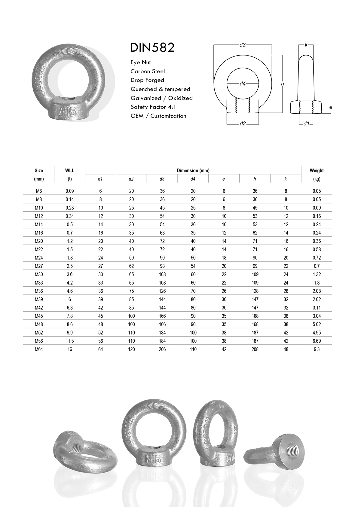 2- DIN582 - 畫冊.jpg